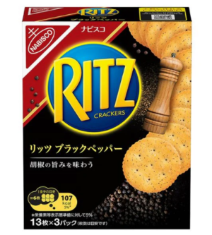 Ritz Black Pepper Crackers Japan Import 4.51oz 5ct